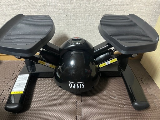 オアシス　ツイストステッパー