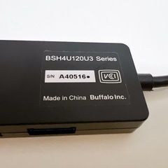 BUFFALO USB 3.0ハブ BSH4U120U3の画像