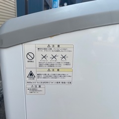 冷凍ショーケースの画像