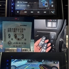H26  車検満タン😎ホンダN-BOXカスタムターボ✨の画像