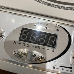 山善　IH クッキングヒーター　ih調理器　IH調理器　の画像