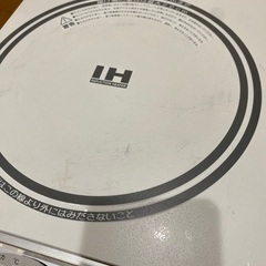 山善　IH クッキングヒーター　ih調理器　IH調理器　の画像
