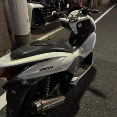 【個人出品】PCX125 実働の画像