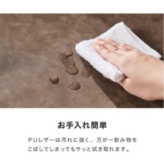 新品未使用　カウンターチェアの画像