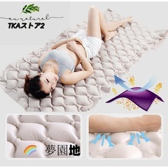 【介護用品】【未使用に近い】【お渡し後すぐ使用できます】床ずれ防止マットの画像
