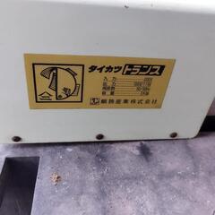 鯛勝産業　変圧器降圧器の画像