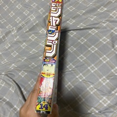 漫画の画像