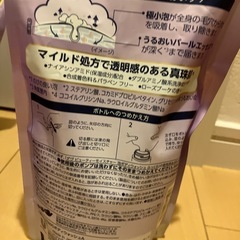 ダヴ ビューティーモイスチャー 泡ボディウォッシュ　5セット　　　 の画像