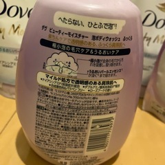 ダヴ ビューティーモイスチャー 泡ボディウォッシュ　5セット　　　 の画像