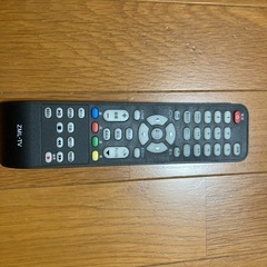 40インチ　液晶テレビの画像