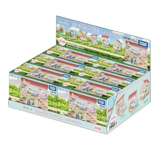 ポケモンコレクションハウス ピースなくらしBOX コンプリートセット
