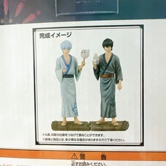 【新品】一番くじ 銀魂 〜夏祭りだよ！真選組特別警戒中〜 A賞 坂田銀時 フィギュアの画像
