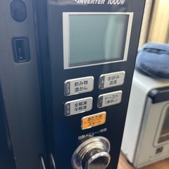 【藤井寺市急募❗️】Panasonic オーブンレンジ| 取りに来て頂ける方限定！の画像