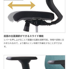 オフィスコム　デスクチェアYS-1の画像