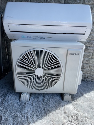 早い者勝ち11月大特価‼️アイリスオーヤマ2023年