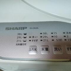 SHARP　洗濯機6キロの画像
