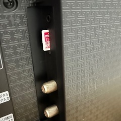 Hisense ハイセンス 液晶テレビ32V型HJ32A5800【2020年製】の画像