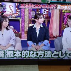 無料配送 2023年 LG 50V型 4K量子ドット液晶テレビ 50QNED80JQA HDRPro搭載 Youtube Netflix 純正リモコン付きの画像