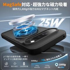 【新品】Google Pixel 10/10 Pro ケースの画像