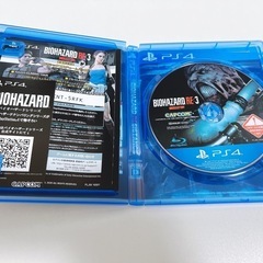 PS4 バイオハザードRE:2 Z VER、RE:3 Z VER セットの画像