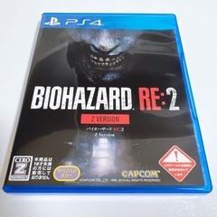 PS4 バイオハザードRE:2 Z VER、RE:3 Z VER セットの画像