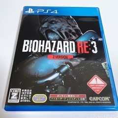 PS4 バイオハザードRE:2 Z VER、RE:3 Z VER セットの画像