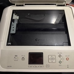 Canon キヤノン インクジェット複合機 PIXUSMG5730WH ホワイトの画像