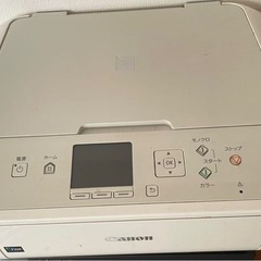 Canon キヤノン インクジェット複合機 PIXUSMG5730WH ホワイトの画像