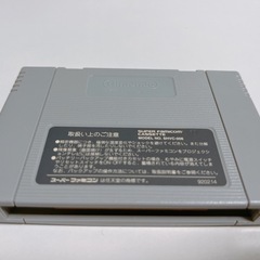 スパークワールド スーパーファミコン ソフトの画像