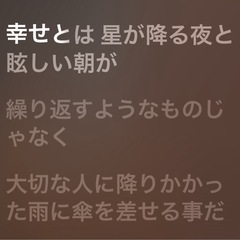 エレキベース・ギター・アコギを譲っていただきたいです(T_…