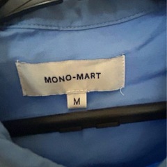 MONO-MART 青シャツ ブルーシャツ Mサイズの画像