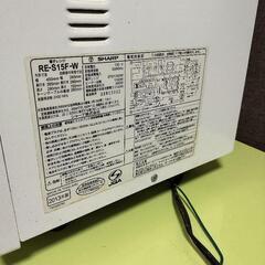電子レンジの画像