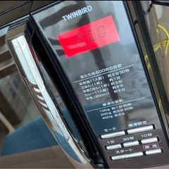 ❗️9/20・9/21・9/22・9/23・9/24に取りに来ていただける方限定❗️ TWINBIRDツインバード電子レンジブラックの画像