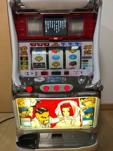 初代　押忍　番長　ウェディングパネル　実機　不要機付き