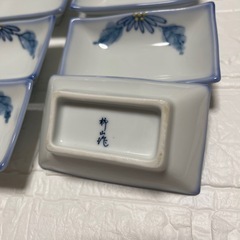 刺身醤油皿／小皿／豆皿 まとめての画像