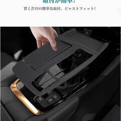 未使用 社外品 アルファード/ヴェルファイア 【ストレート式シフトレバー】 シフトパネルラバーマット の画像