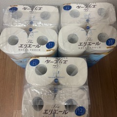 エリエール　トイレットペーパー計36ロールの画像