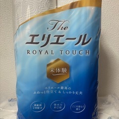 エリエール　トイレットペーパー計36ロールの画像