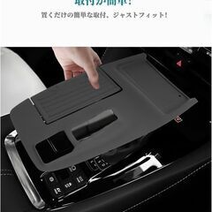 未使用 社外品 アルファード/ヴェルファイア 【エレクトロシフトマチック専用】 シフトパネルラバーマット の画像