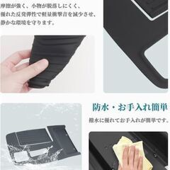 未使用 社外品 アルファード/ヴェルファイア 【エレクトロシフトマチック専用】 シフトパネルラバーマット の画像