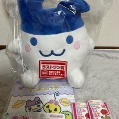 サムネイル