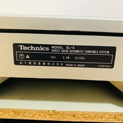 Technics SL-5 ST-5 SU-5 RS-5 昭和レトロ 通電okの画像