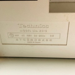 Technics SL-5 ST-5 SU-5 RS-5 昭和レトロ 通電okの画像