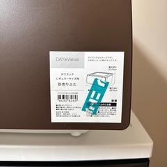 収納ケース ニトリ の画像