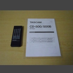 【整備品】TASCAM CD-500B タスカム CDプレーヤー リモコン ③の画像