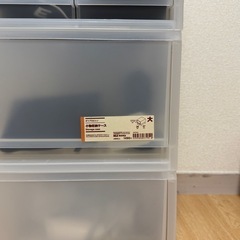 無印良品ポリプロピレン収納ケースの画像