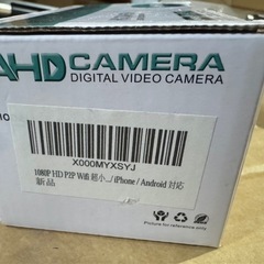 新品❤️AHDデジタルビデオカメラ 1080P高画質防犯用監視カメラ 超小型カメラの画像