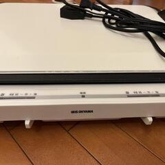 ホットプレート　アイリスオーヤマ　左右温調　WHP-021-Wの画像