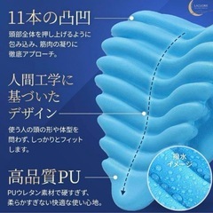 首枕 ネックピロー 自宅で寝るだけ10分 ストレッチ 首こり 肩こり　ブラックの画像
