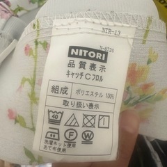 カーテンレースセットの画像